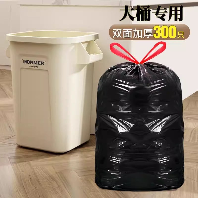 Extra Large Kitchen Thickened Trash Can Supporting Special Large Garbage Bag Extra-Thick Large Size Household Portable Drawstring - Image 1